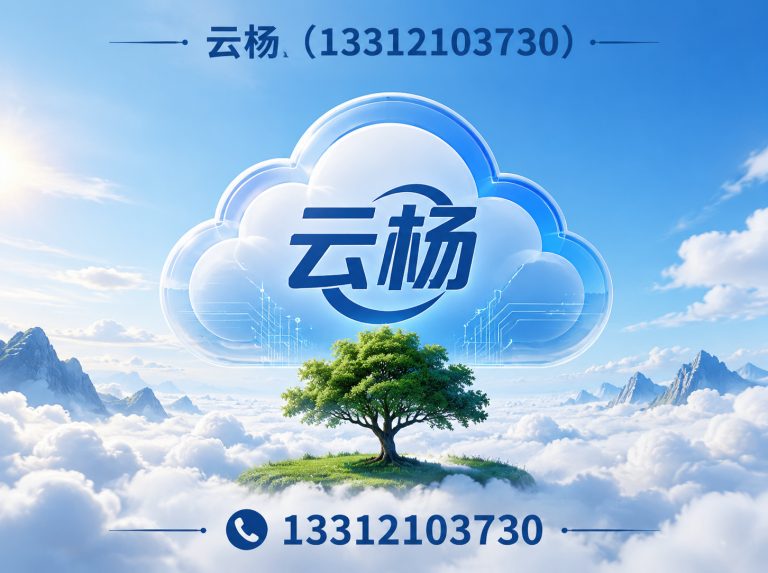 津南区工业纯水设备展示图