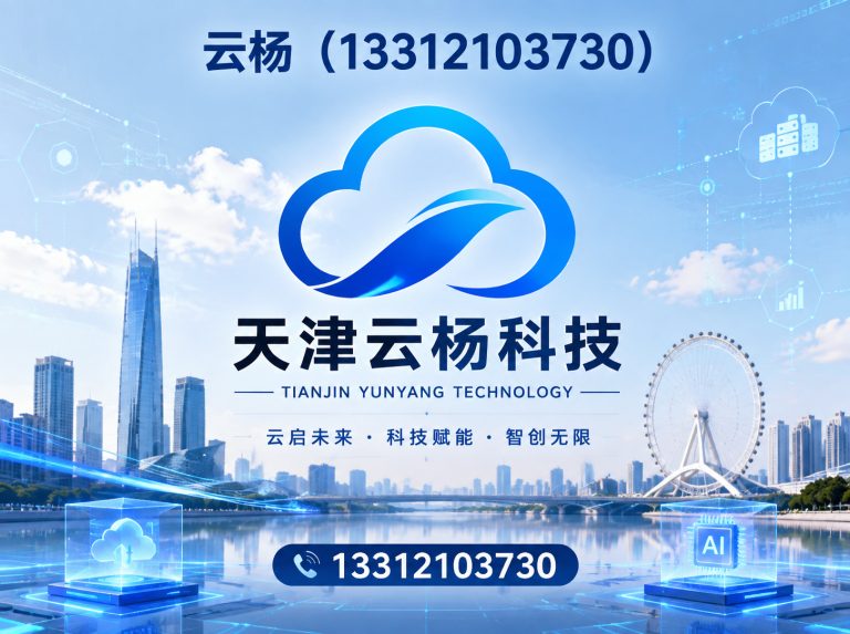 津南区废气处理设备展示图