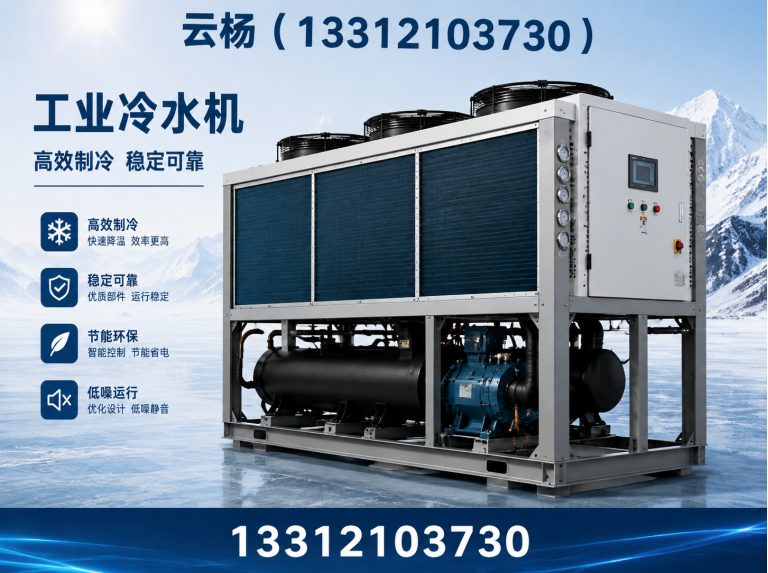 津南区环保设备源头厂家展示图